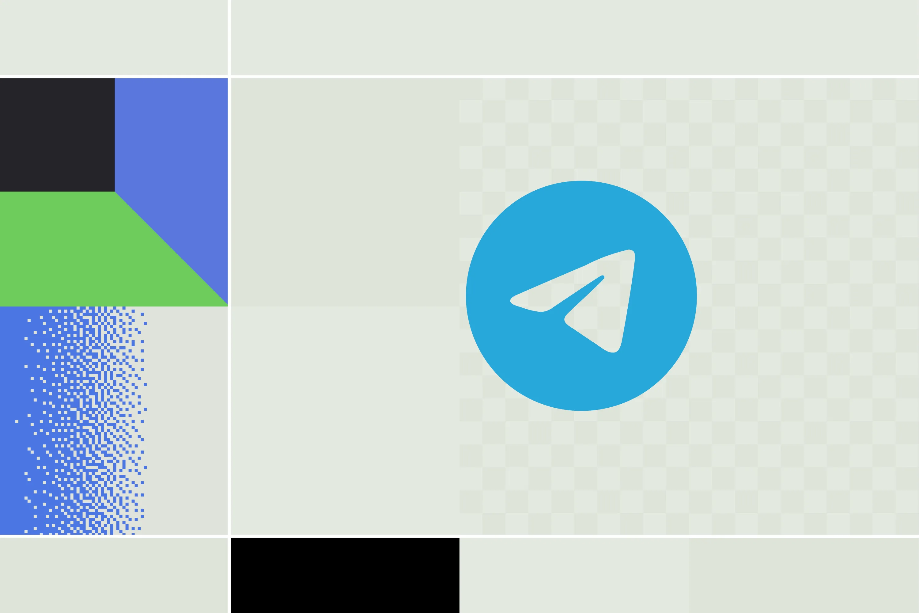 Bybit Activation Screening